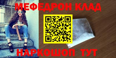 ГАЛЛЮЦИНОГЕННЫЕ ГРИБЫ Ивантеевка