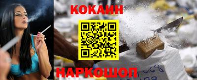 герыч Добрянка