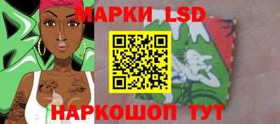 герыч Добрянка