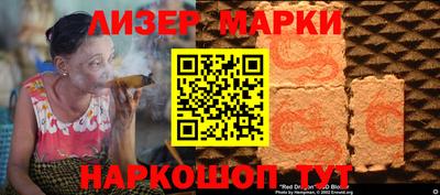 герыч Добрянка
