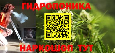 не бодяженный Долгопрудный