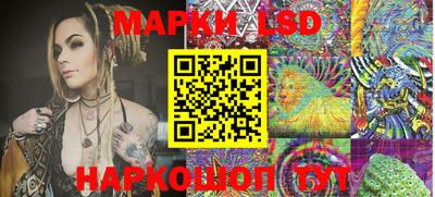 ГАЛЛЮЦИНОГЕННЫЕ ГРИБЫ Дмитров