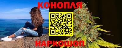 спиды Железногорск
