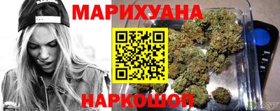 спиды Железногорск