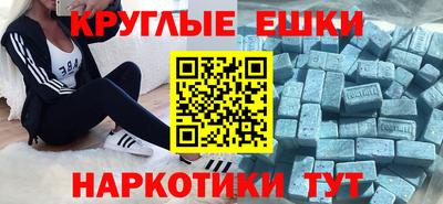 каннабис Ефремов