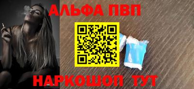 ГАЛЛЮЦИНОГЕННЫЕ ГРИБЫ Ивантеевка