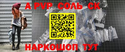 ГАЛЛЮЦИНОГЕННЫЕ ГРИБЫ Дмитров