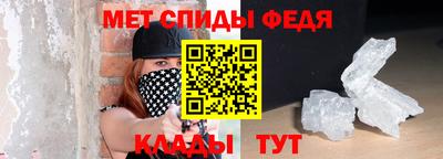 ГАЛЛЮЦИНОГЕННЫЕ ГРИБЫ Дмитров