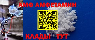 кокаин перу Железноводск
