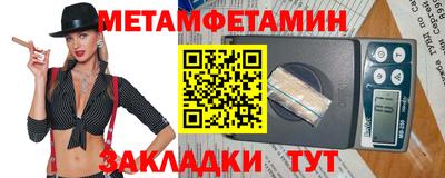 каннабис Ефремов