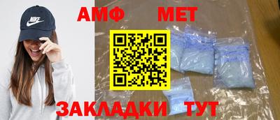 каннабис Ефремов