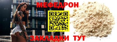 не бодяженный Долгопрудный