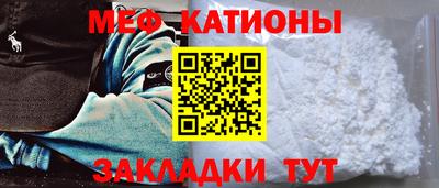 каннабис Ефремов