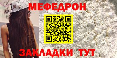 не бодяженный Долгопрудный